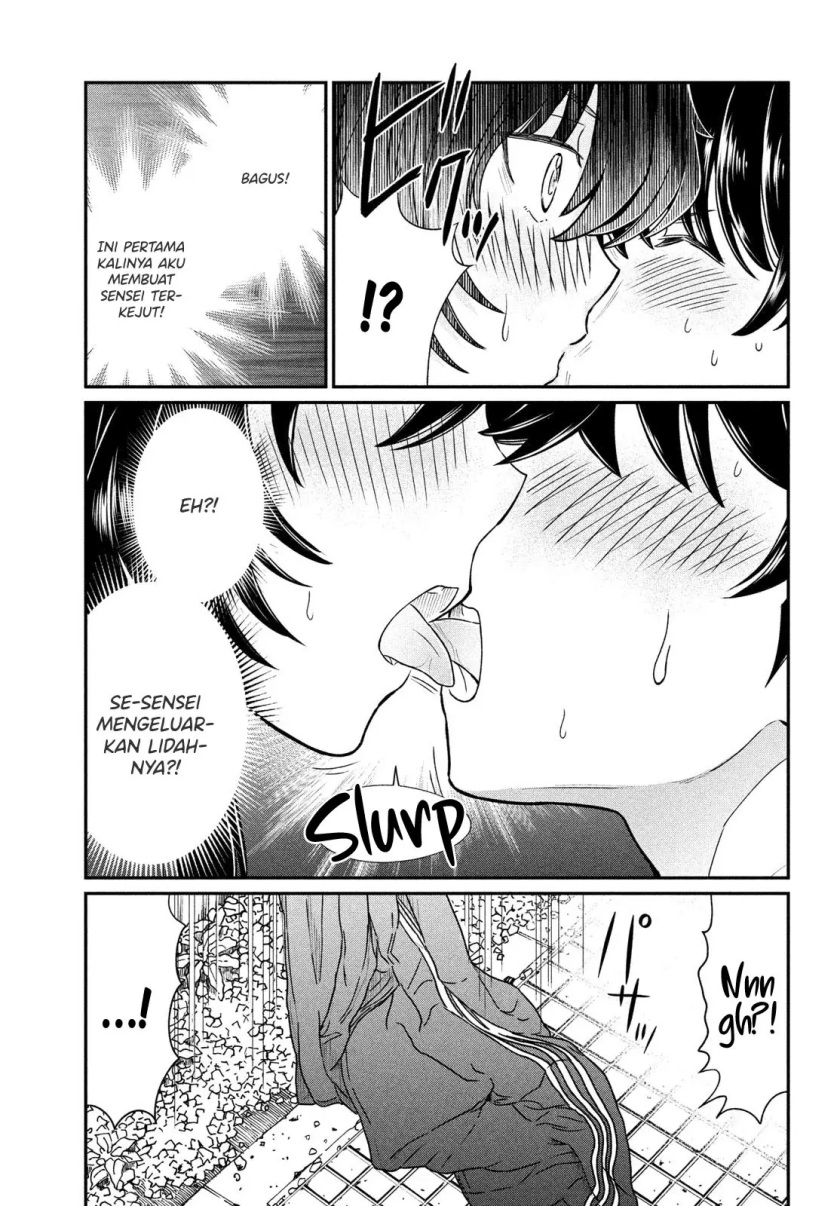 Ano Oni Kyōshi ga Boku no Ane ni Narundesuka? - Chapter 15 18