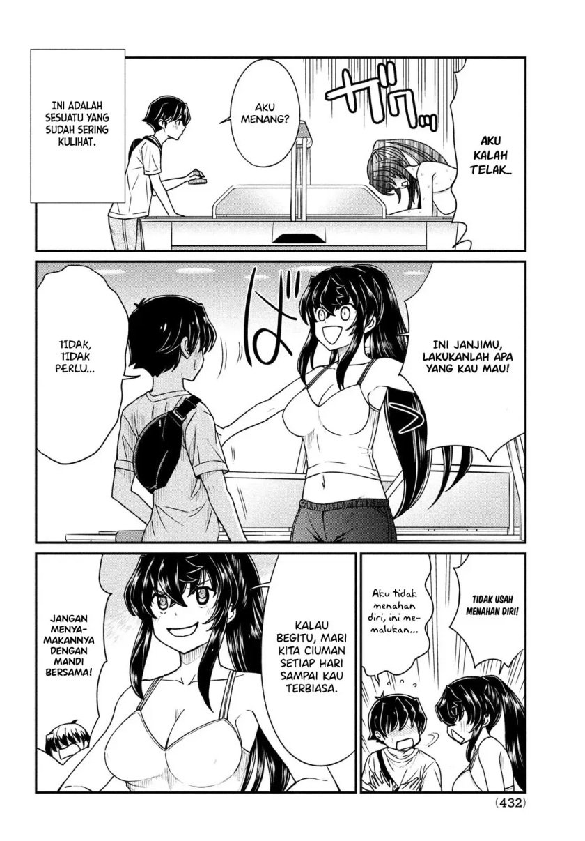 Ano Oni Kyōshi ga Boku no Ane ni Narundesuka? - Chapter 15 13
