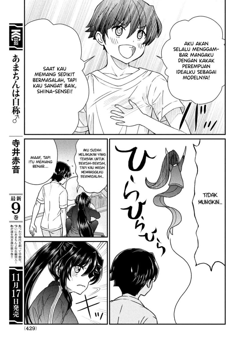 Ano Oni Kyōshi ga Boku no Ane ni Narundesuka? - Chapter 15 10