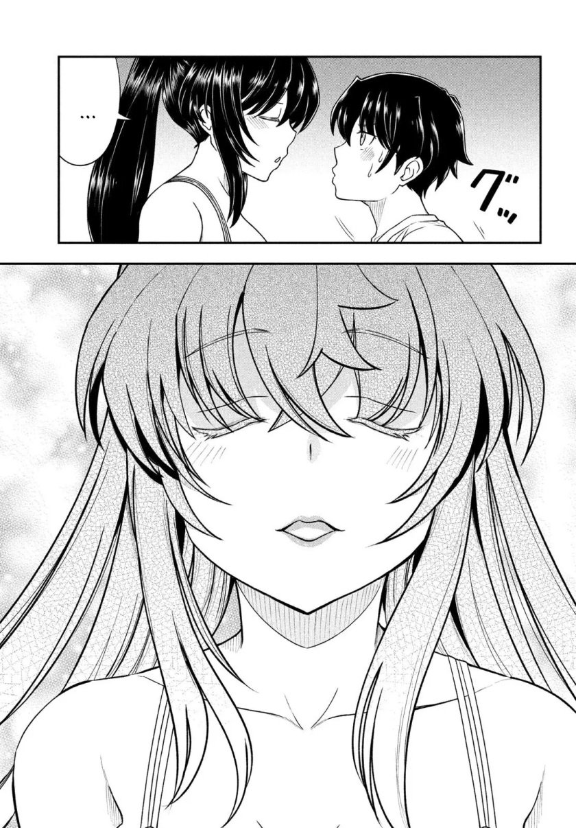 Ano Oni Kyōshi ga Boku no Ane ni Narundesuka? - Chapter 15 16