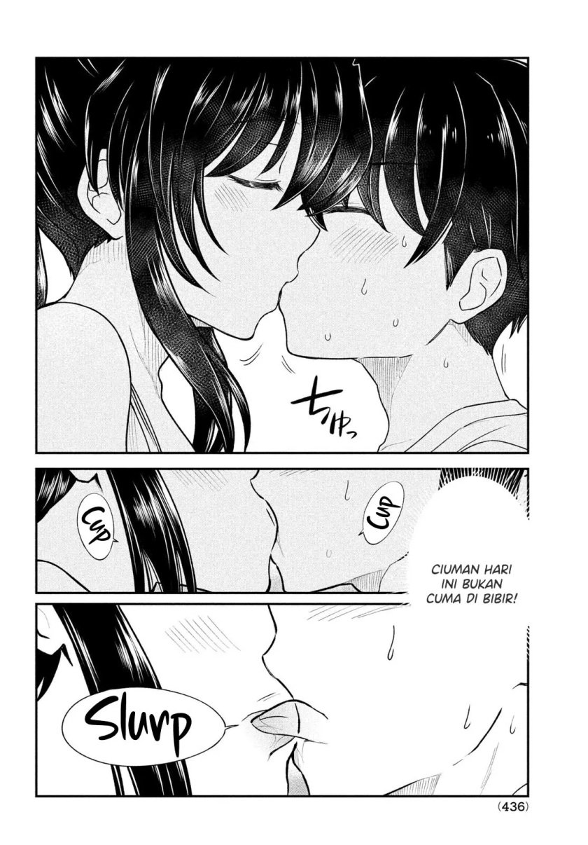 Ano Oni Kyōshi ga Boku no Ane ni Narundesuka? - Chapter 15 17