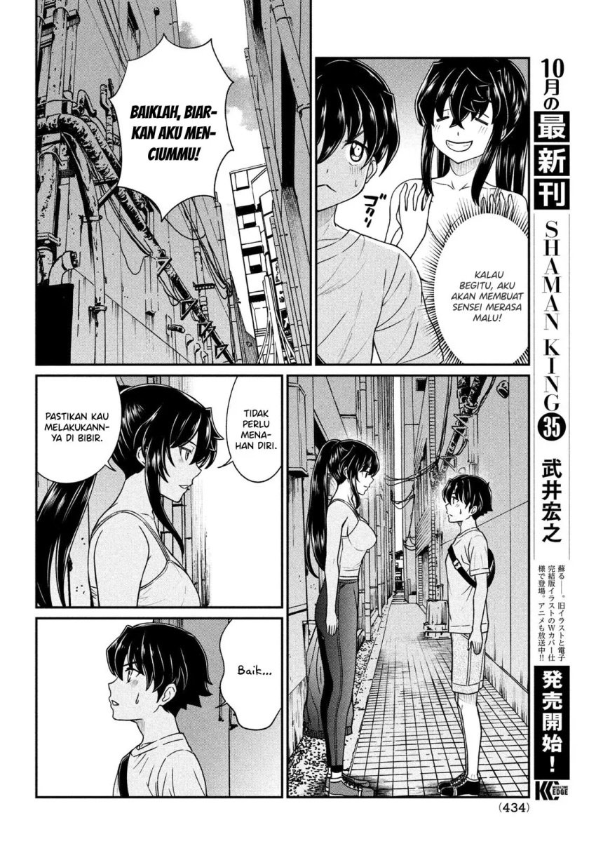 Ano Oni Kyōshi ga Boku no Ane ni Narundesuka? - Chapter 15 15