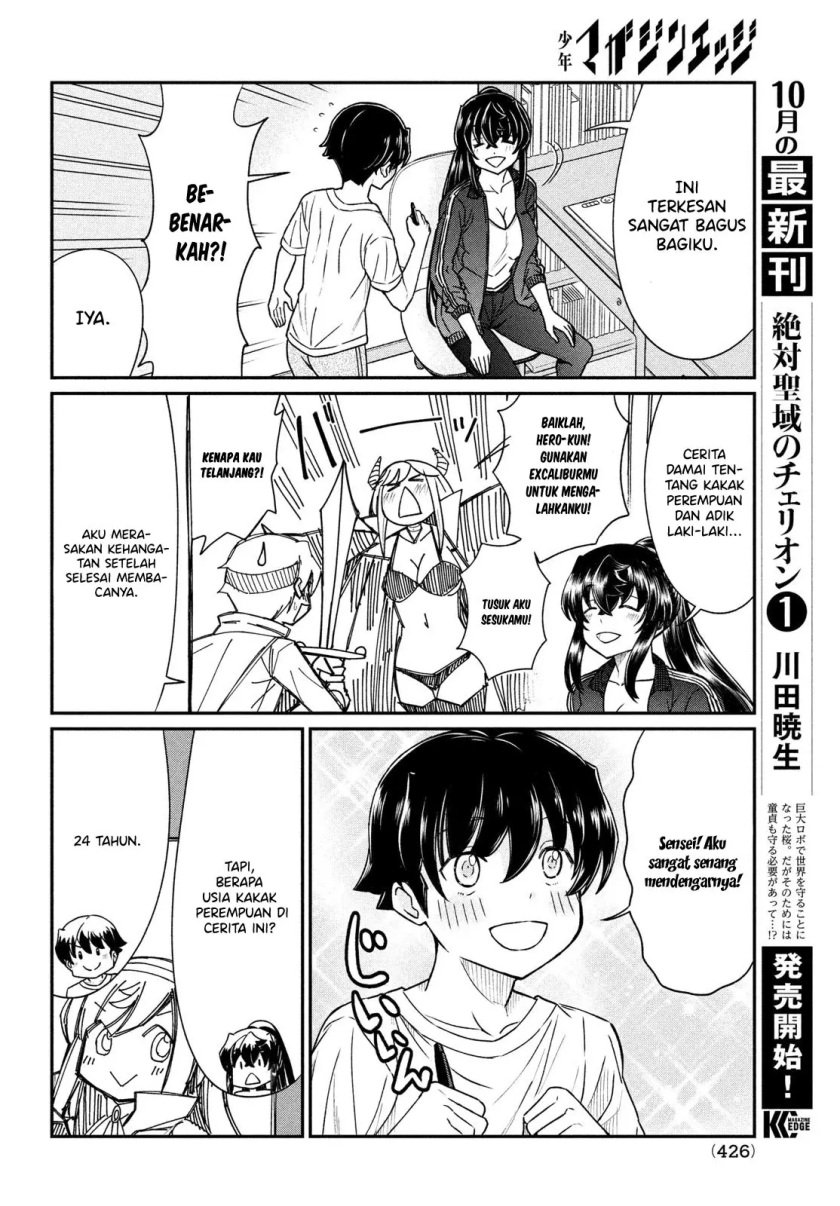 Ano Oni Kyōshi ga Boku no Ane ni Narundesuka? - Chapter 15 7