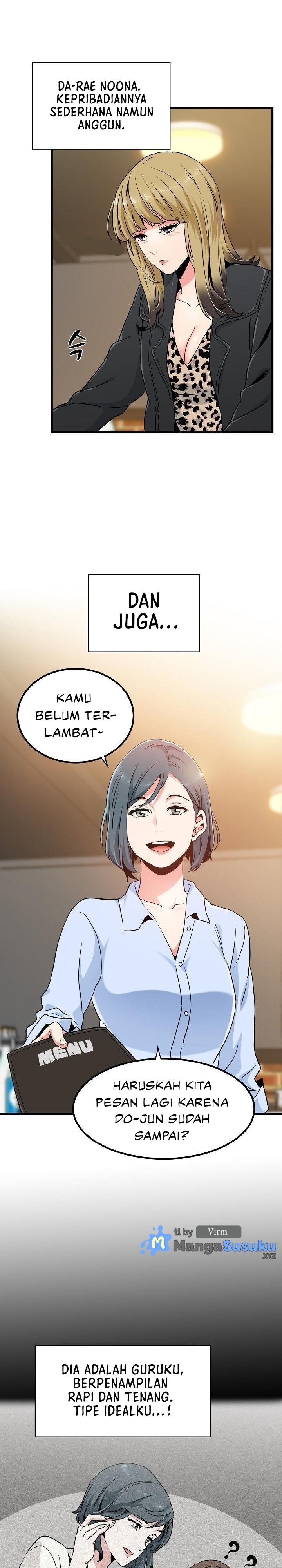 A Turning Point - Chapter 7 17