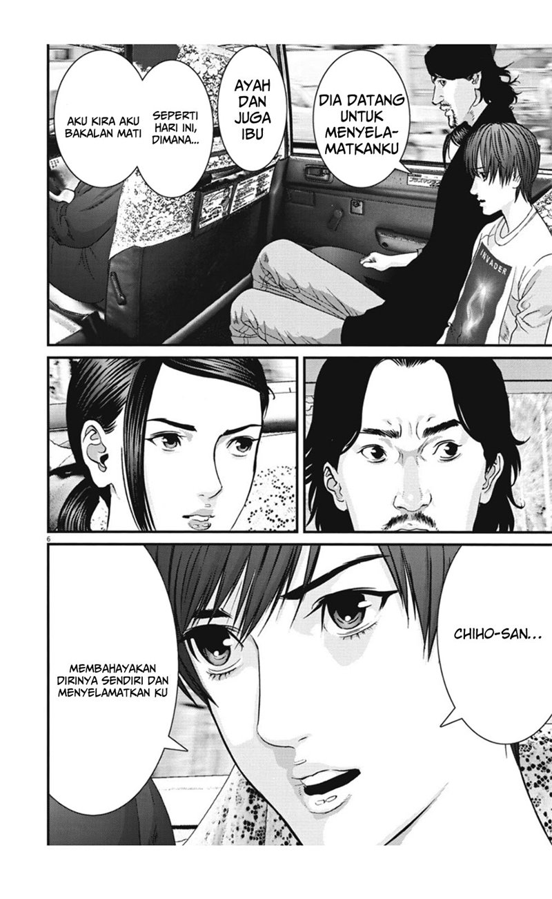 Gigant - Chapter 22 8