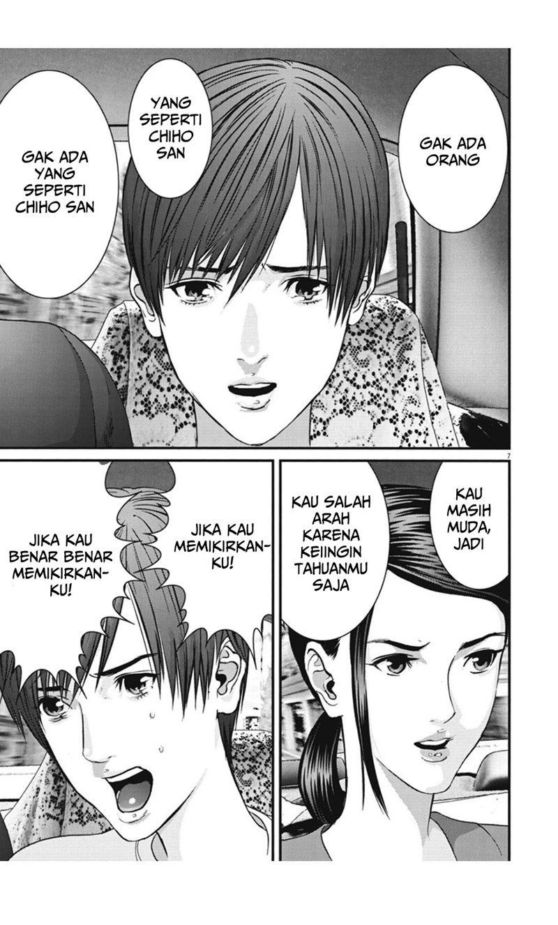Gigant - Chapter 22 9
