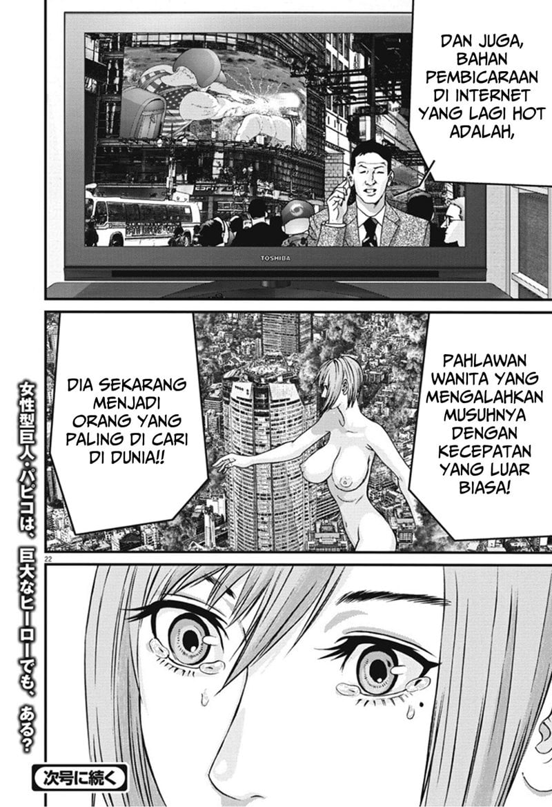 Gigant - Chapter 22 22