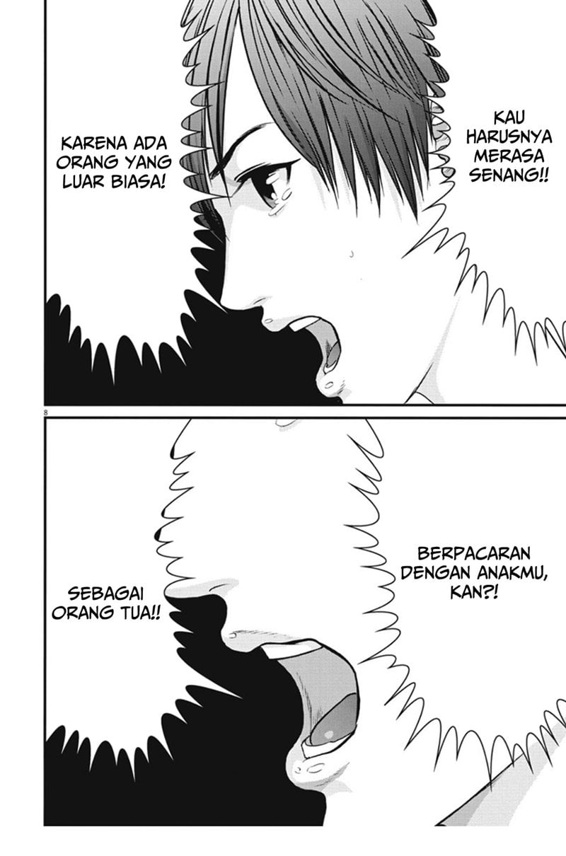 Gigant - Chapter 22 10