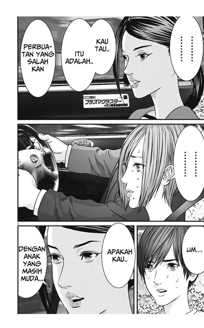 Gigant - Chapter 22 6