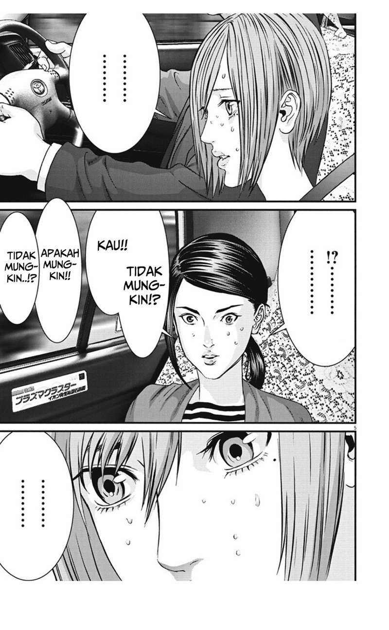 Gigant - Chapter 22 7