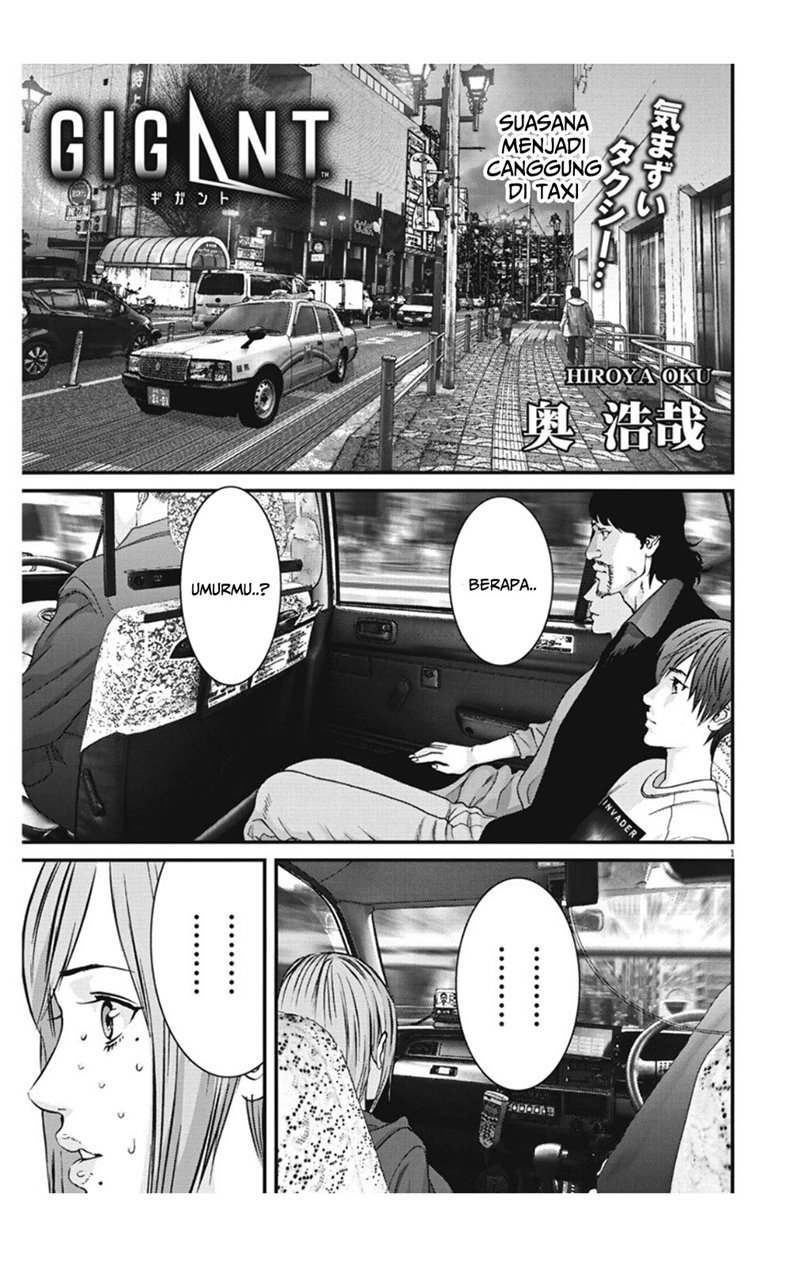 Gigant - Chapter 22 4