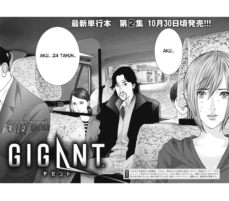 Gigant - Chapter 22 5
