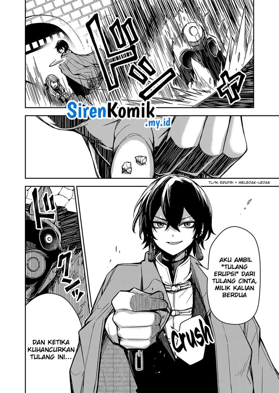 Goinkyo Maou-sama no Kaerizaki - Chapter 2 26