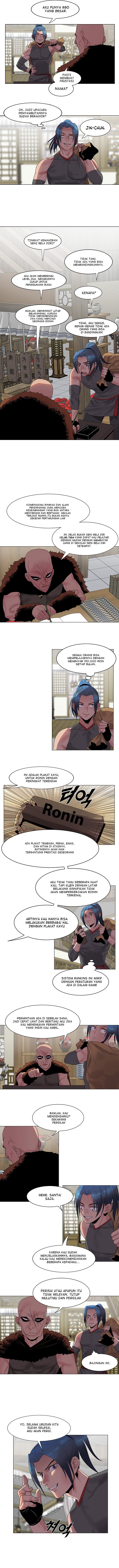 Galewind Murim Tales - Chapter 7 7