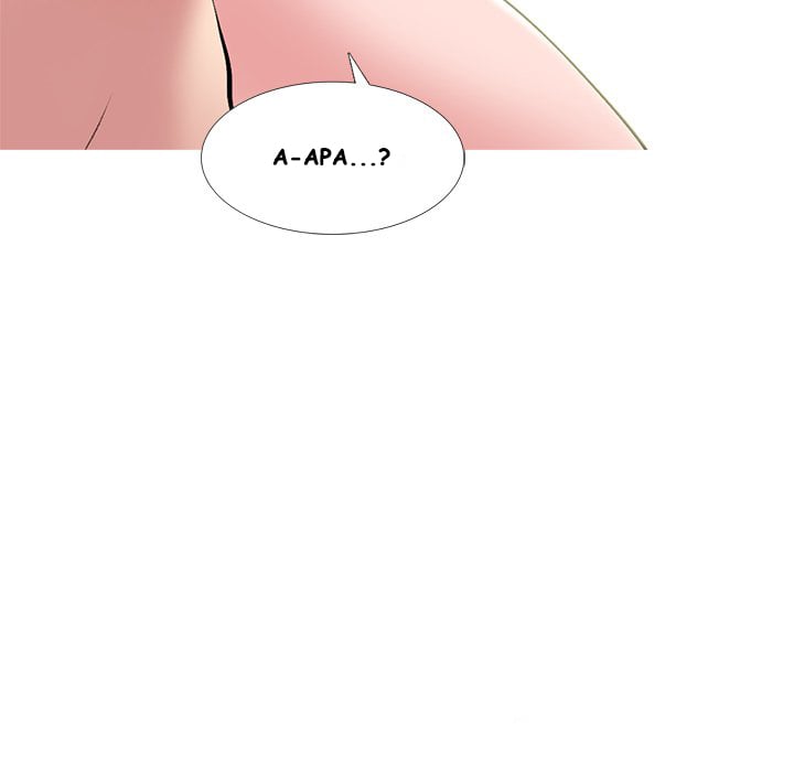 Extra Credit - Chapter 167 58