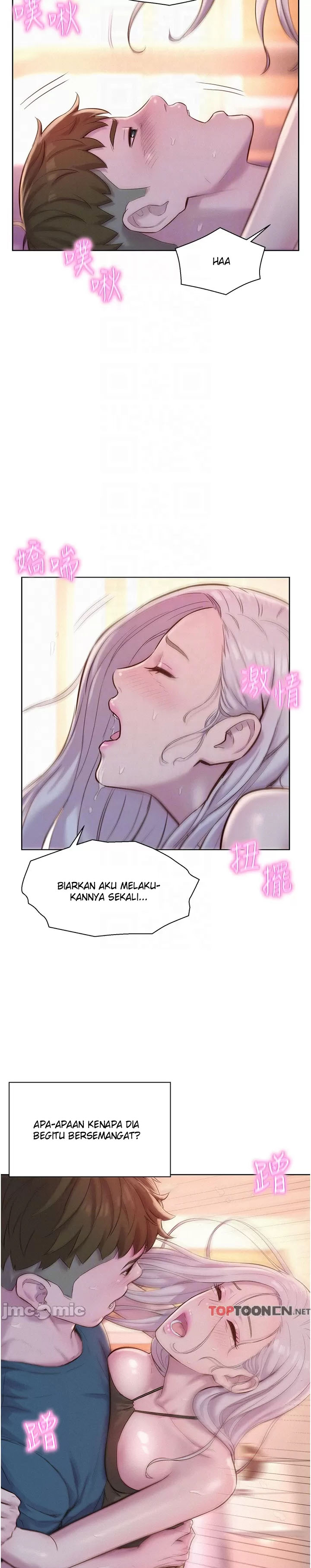 Romantic Camping - Chapter 54 23