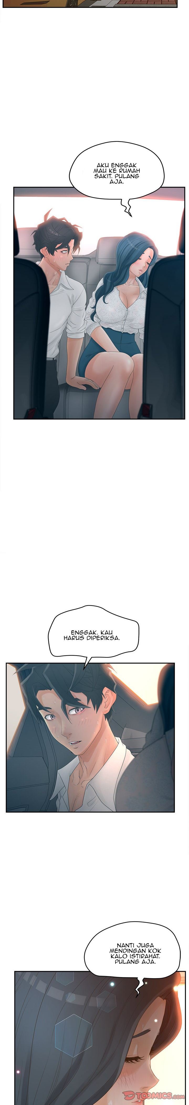 Share Girls - Chapter 39 6
