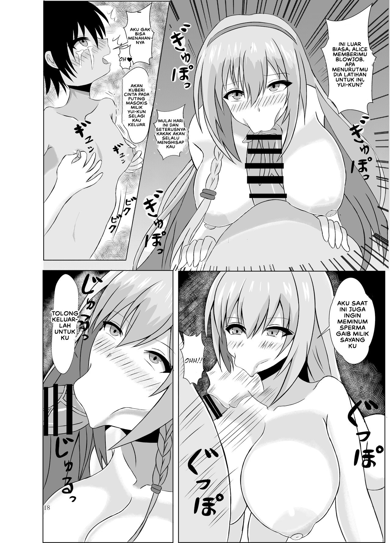 Succubus Gitai Slime ga Sh0ta Yuusha o Gyaku Rap3 suru Hon - Succubus Gitai Slime ga Shota Yuusha o Gyaku Rape suru Hon Chapter 1 19