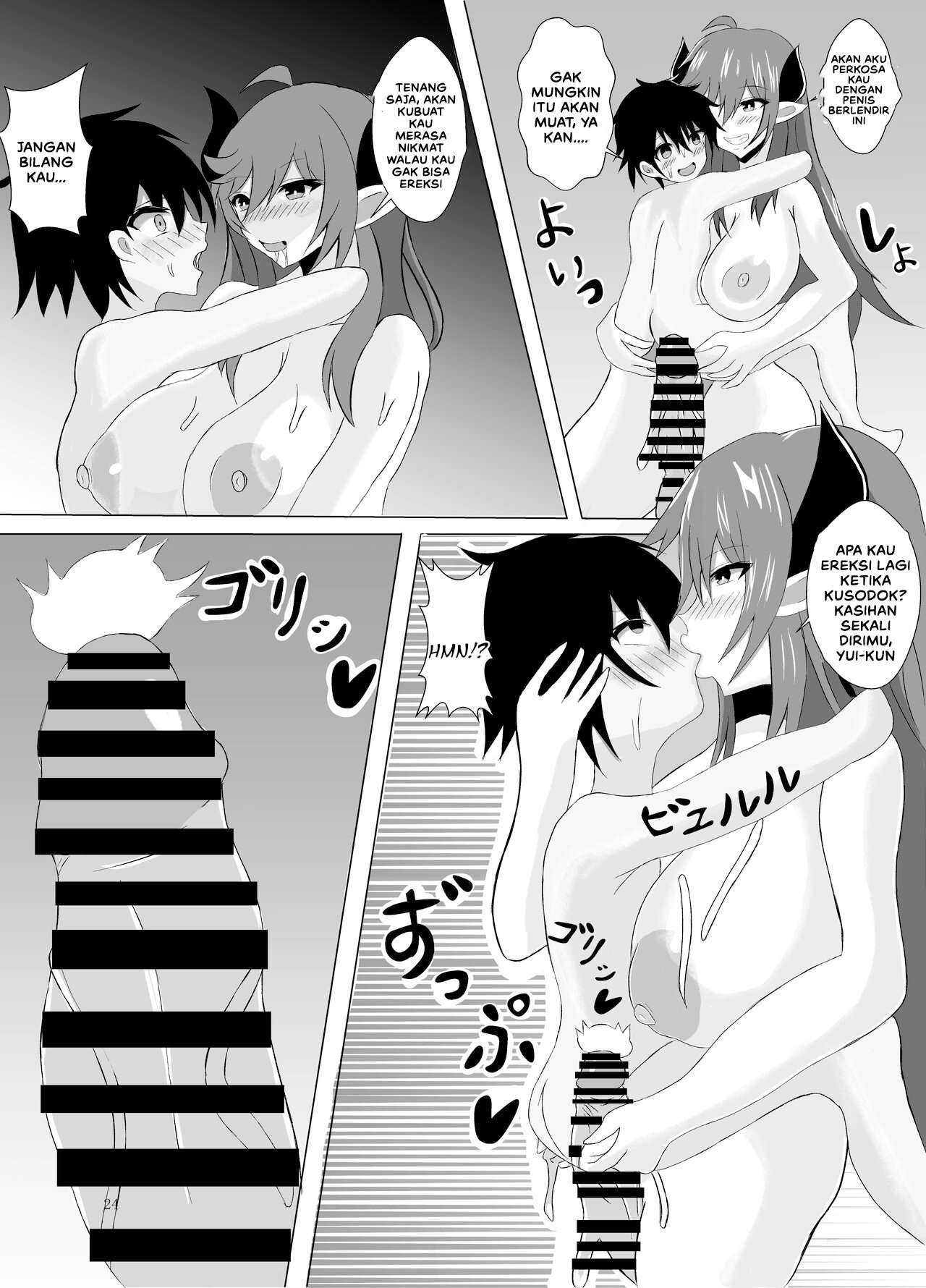 Succubus Gitai Slime ga Sh0ta Yuusha o Gyaku Rap3 suru Hon - Succubus Gitai Slime ga Shota Yuusha o Gyaku Rape suru Hon Chapter 1 25