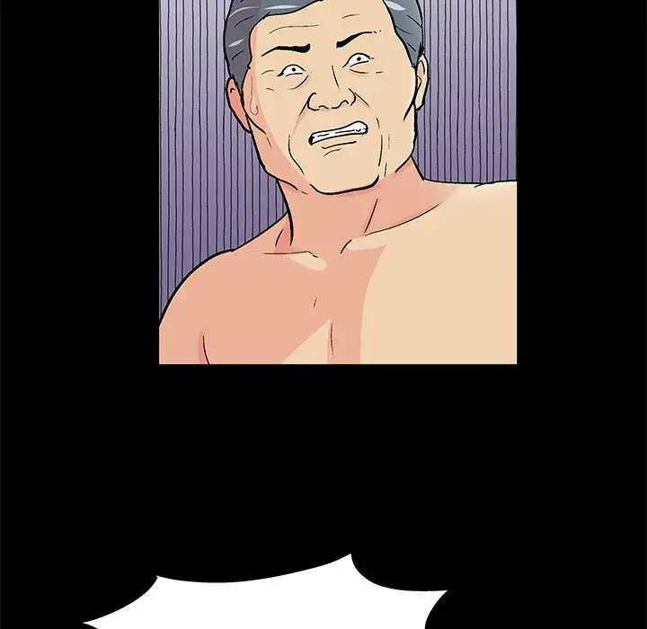Project Utopia - Chapter 99 14
