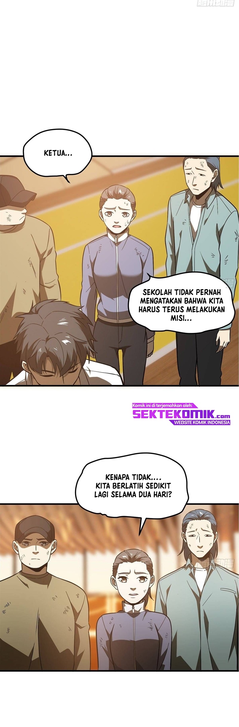 Global Gao Wu - Chapter 68 18