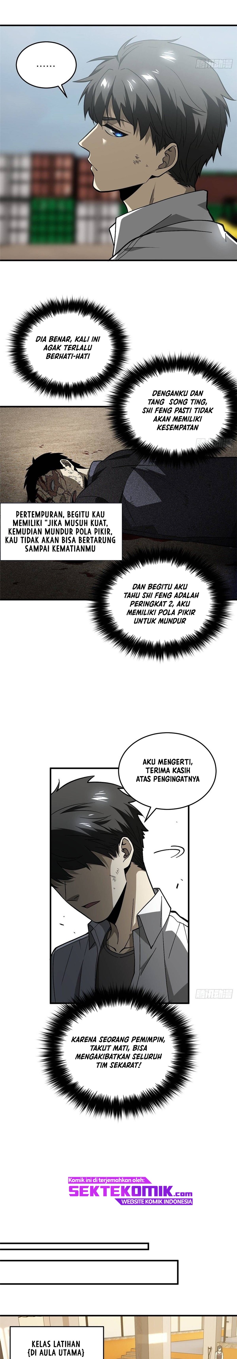 Global Gao Wu - Chapter 68 12