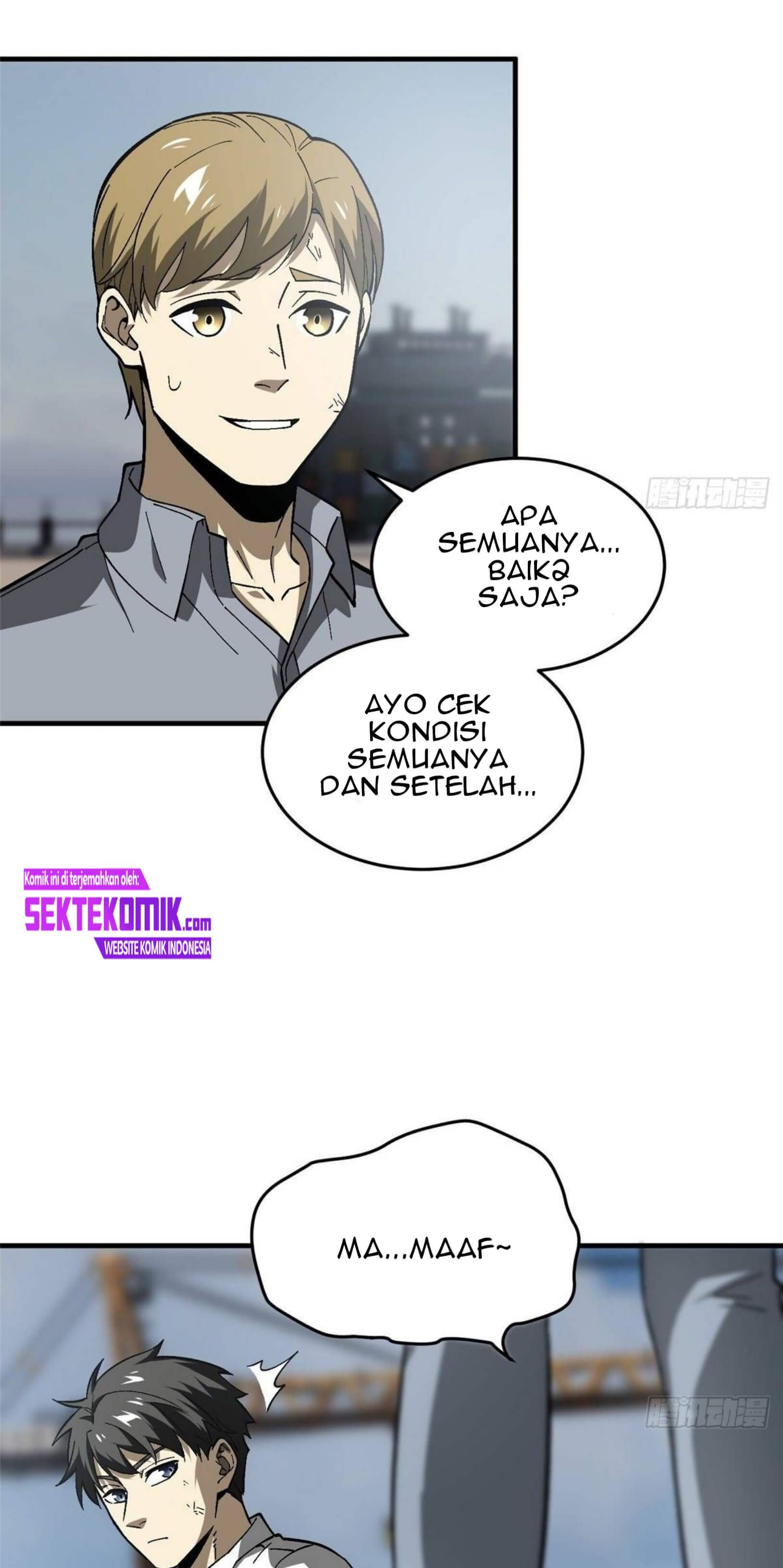 Global Gao Wu - Chapter 67 23