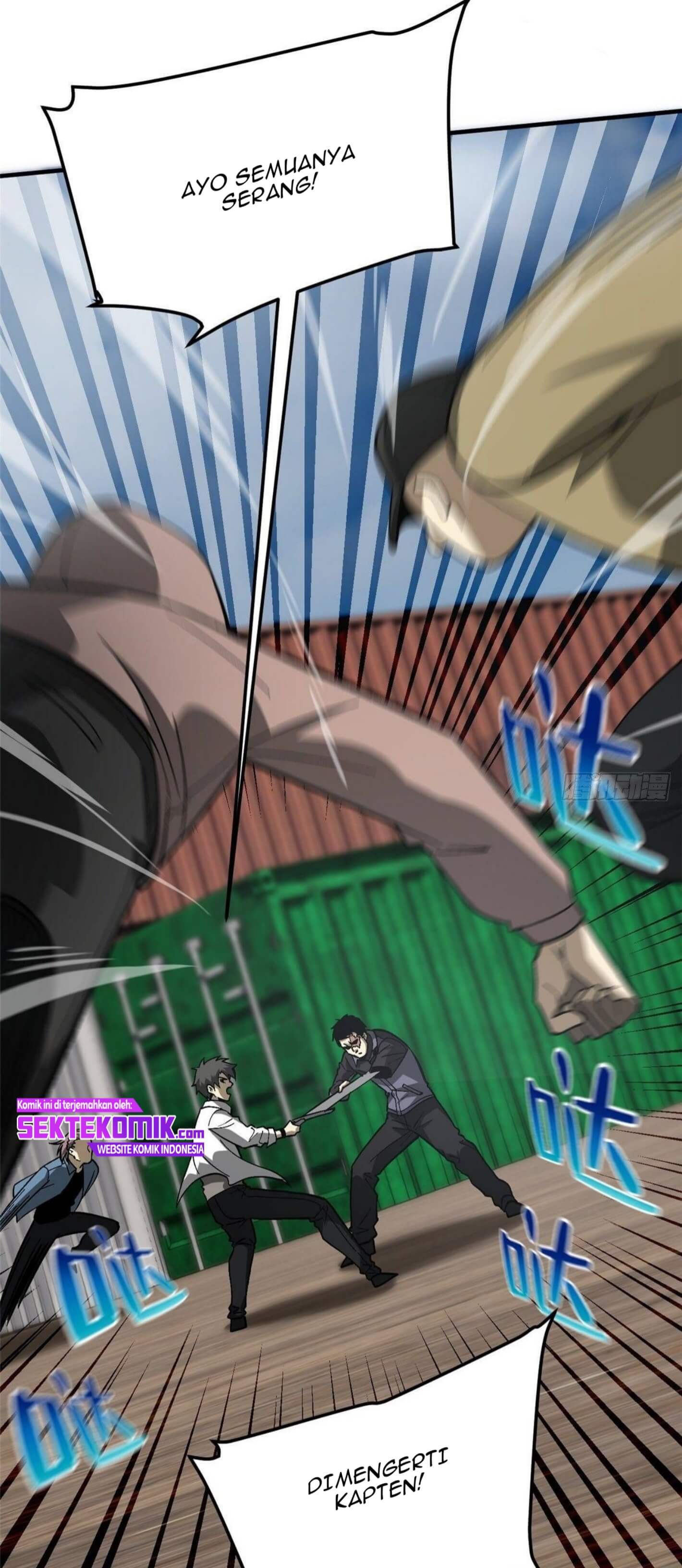 Global Gao Wu - Chapter 67 8