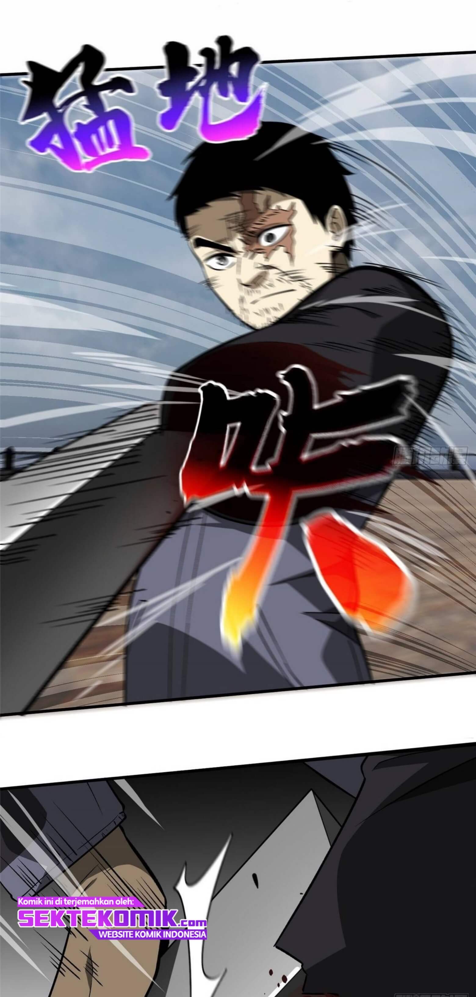 Global Gao Wu - Chapter 67 5