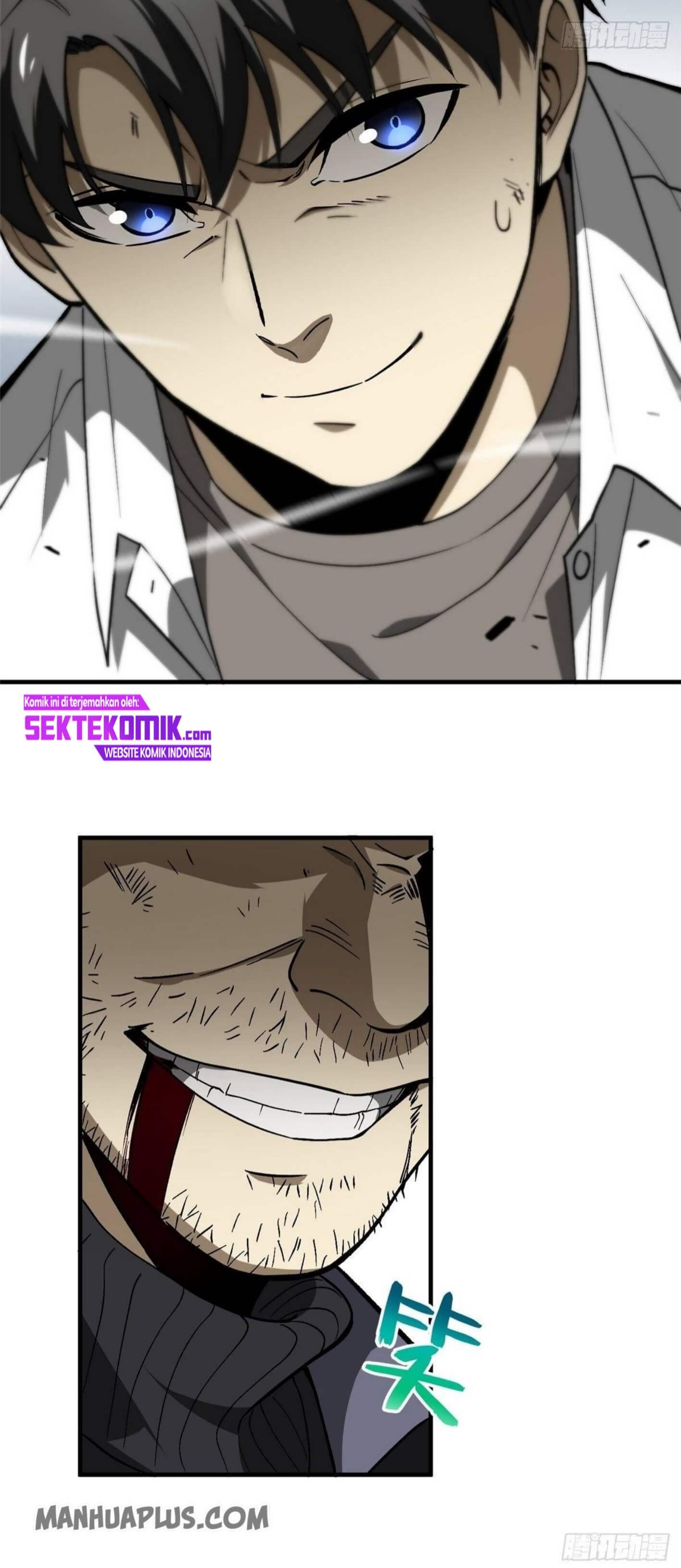 Global Gao Wu - Chapter 67 12