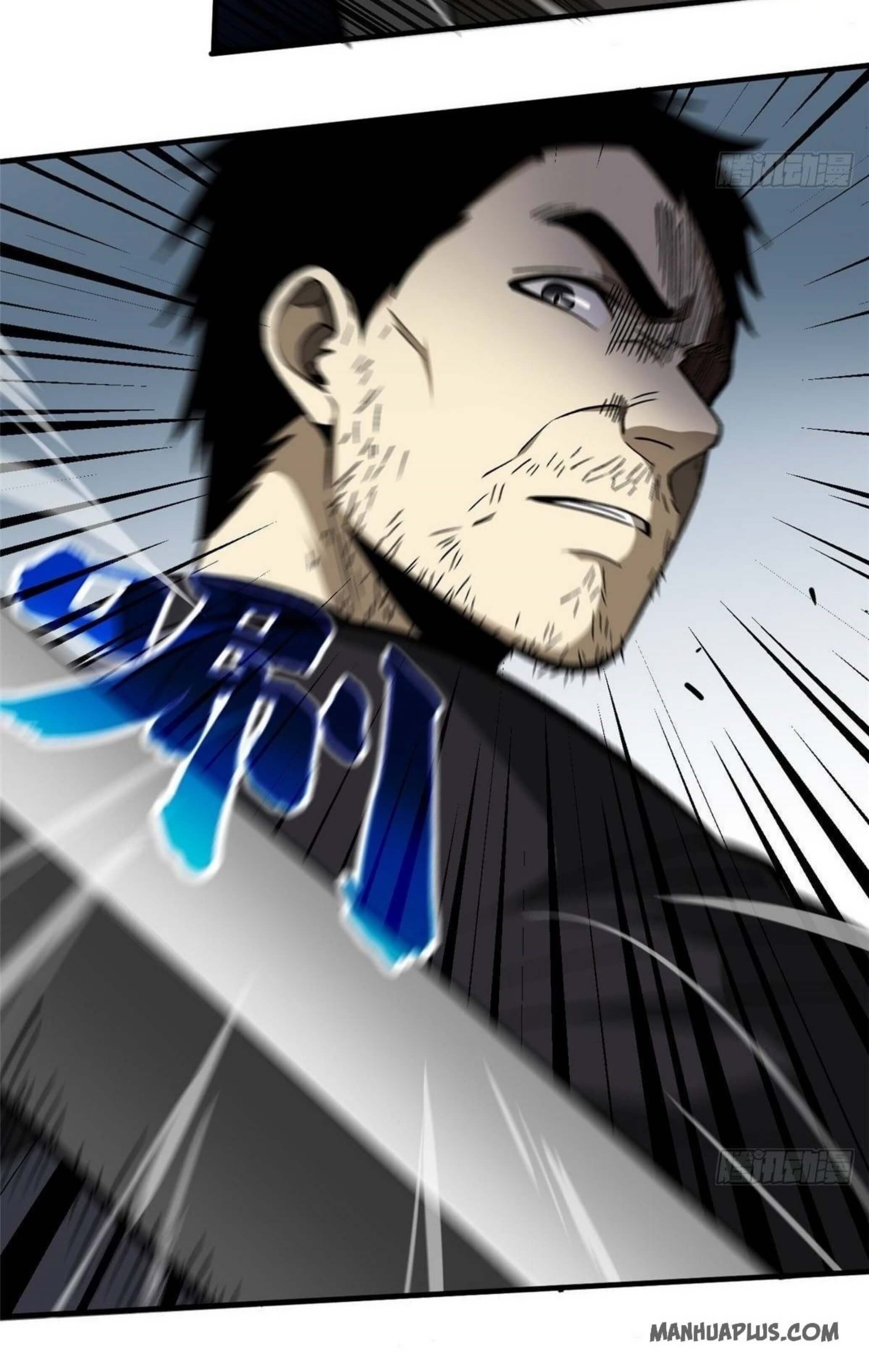 Global Gao Wu - Chapter 67 4