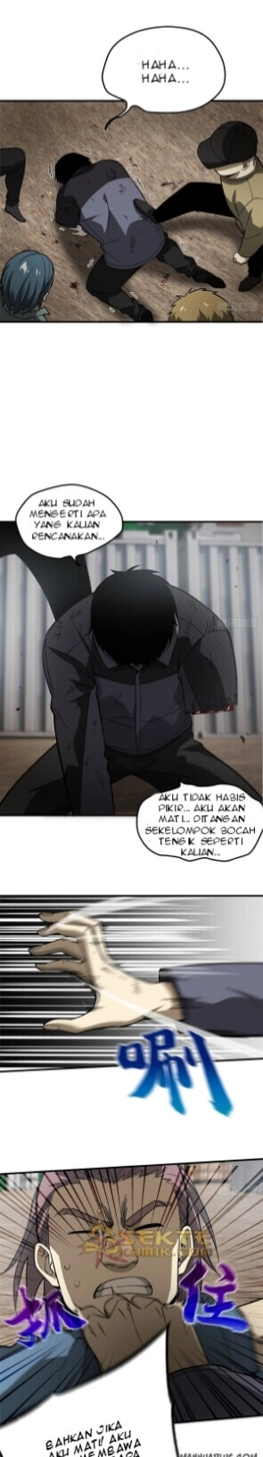 Global Gao Wu - Chapter 67 13