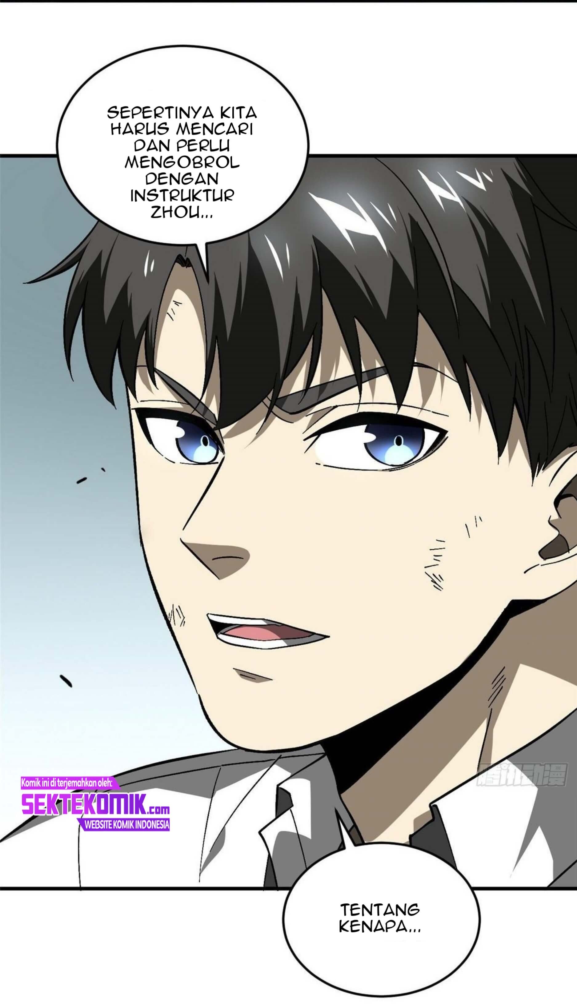 Global Gao Wu - Chapter 67 31