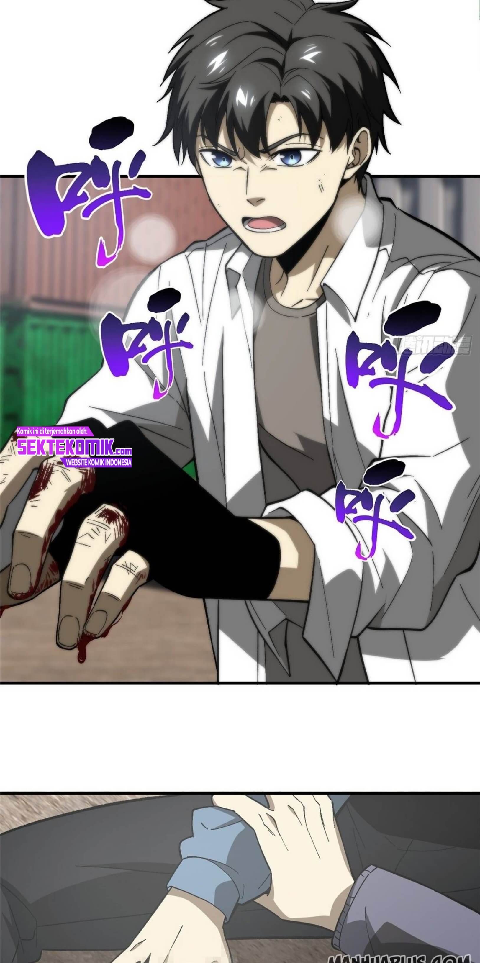 Global Gao Wu - Chapter 67 19