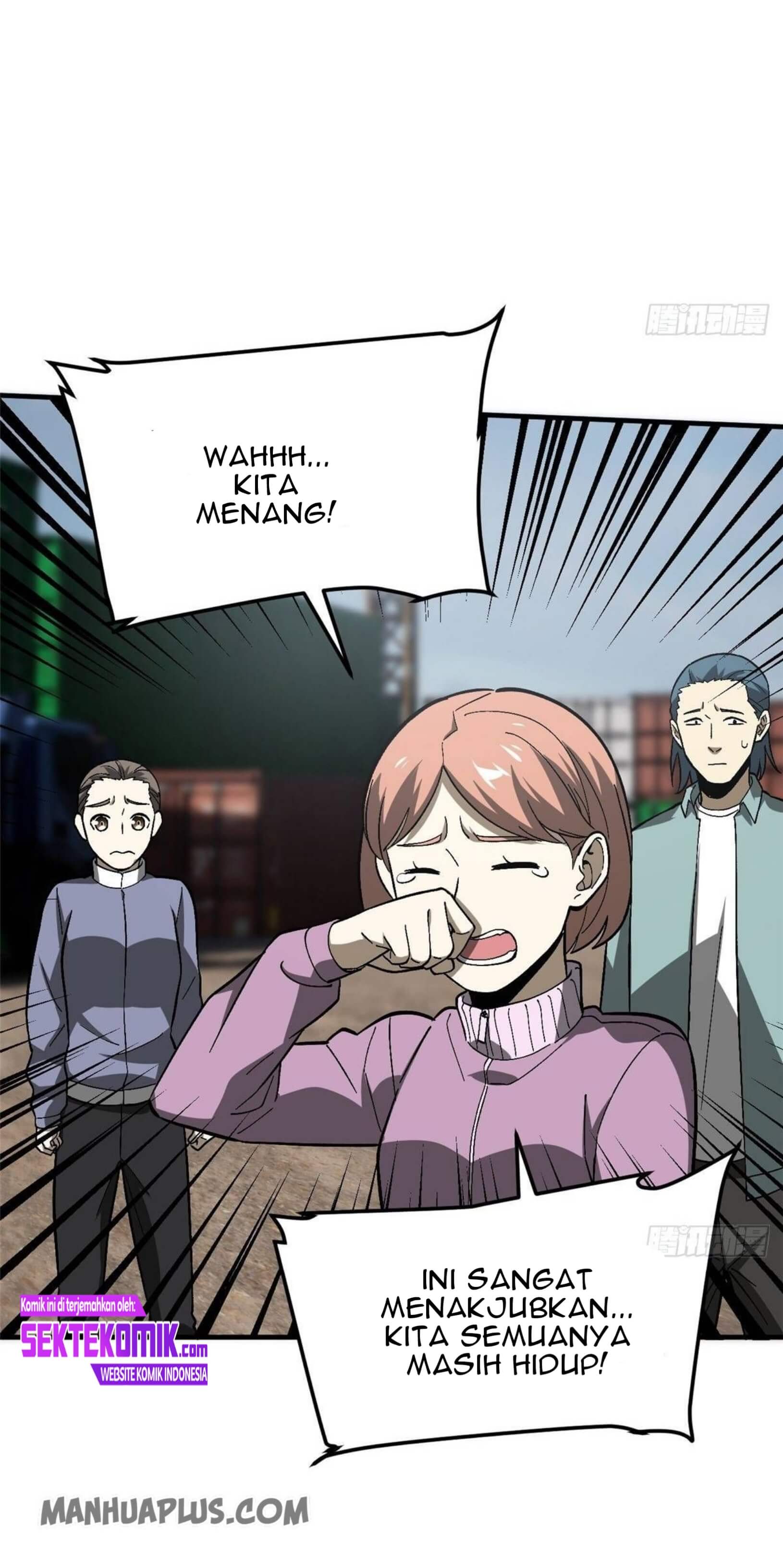 Global Gao Wu - Chapter 67 22