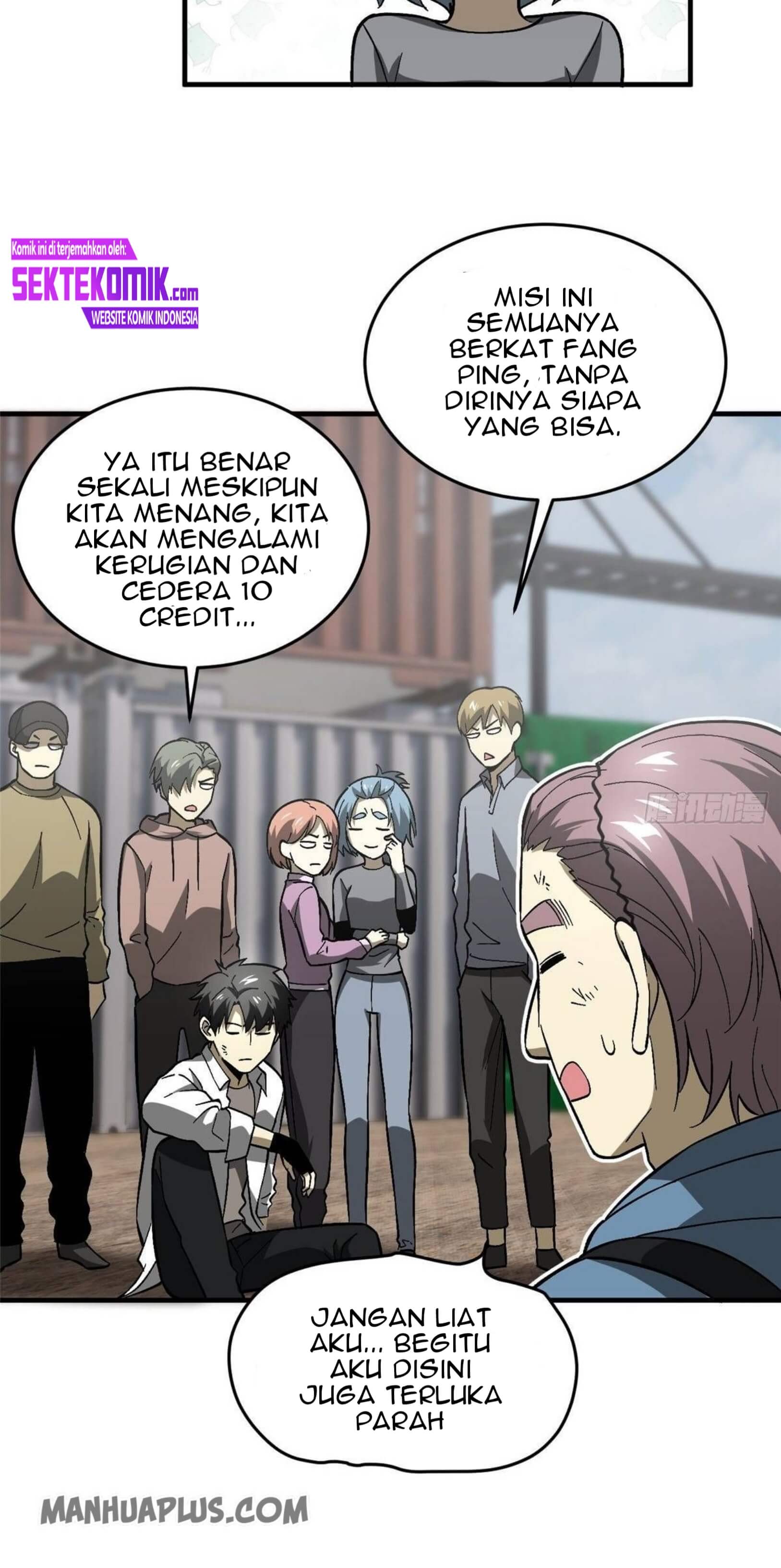 Global Gao Wu - Chapter 67 29