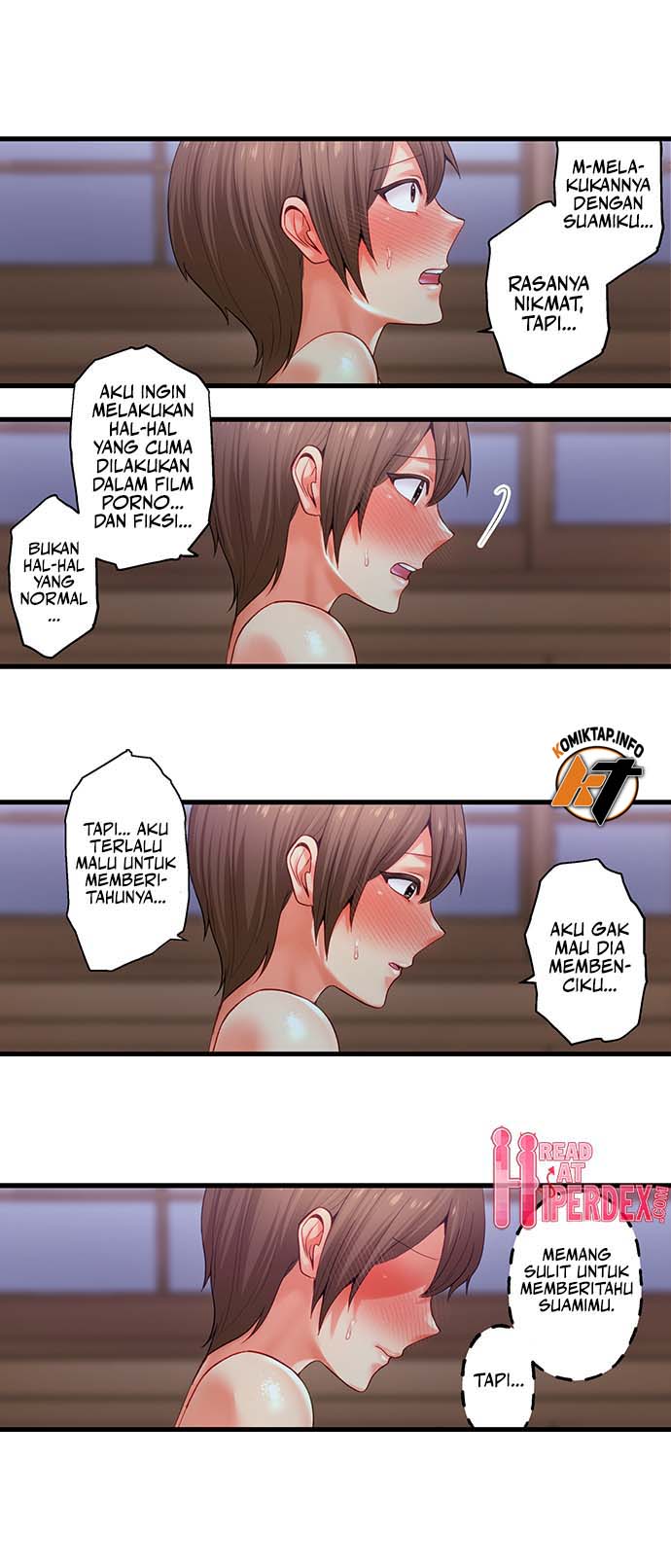 Obey the Dirty Rules of This Neighborhood! - Chapter 29 3