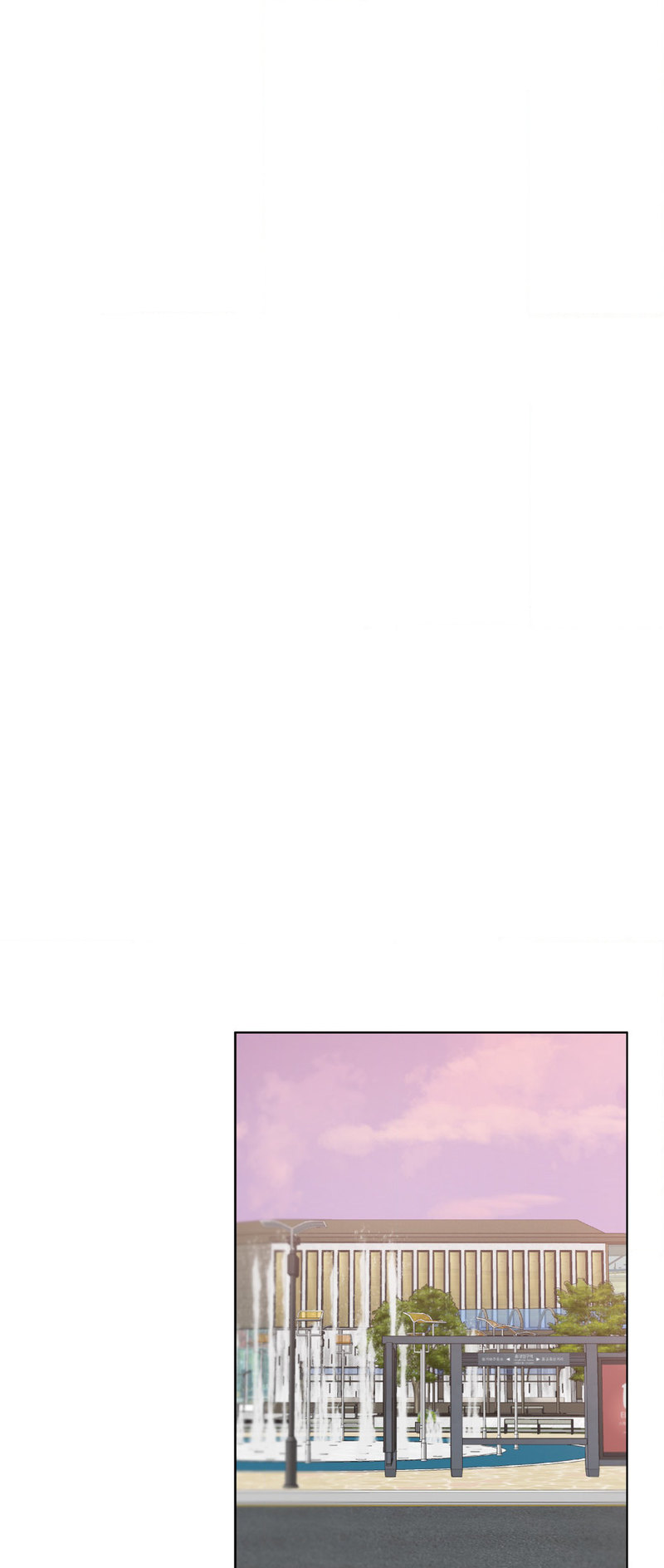 Family with Benefits - Chapter 19 76