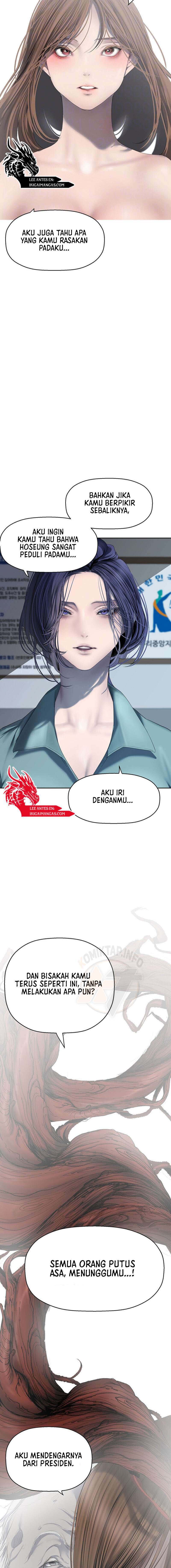 Wonderful New World - Chapter 260 5
