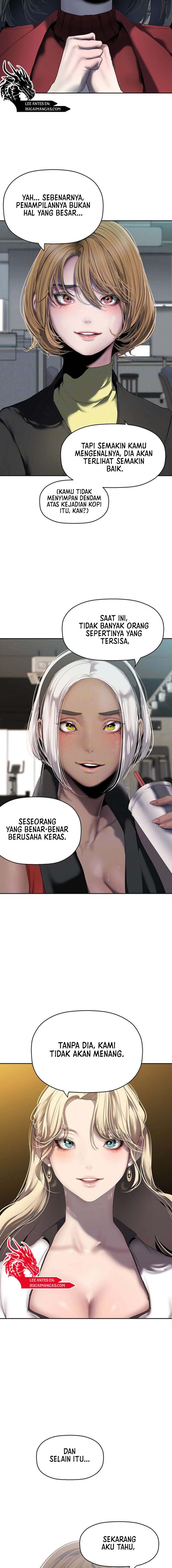 Wonderful New World - Chapter 260 4