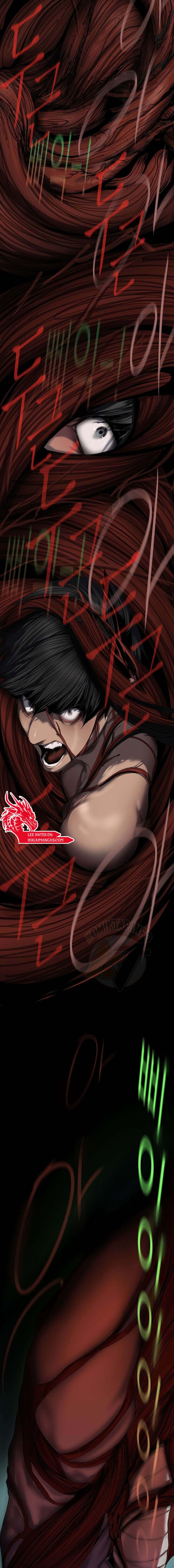 Wonderful New World - Chapter 260 9