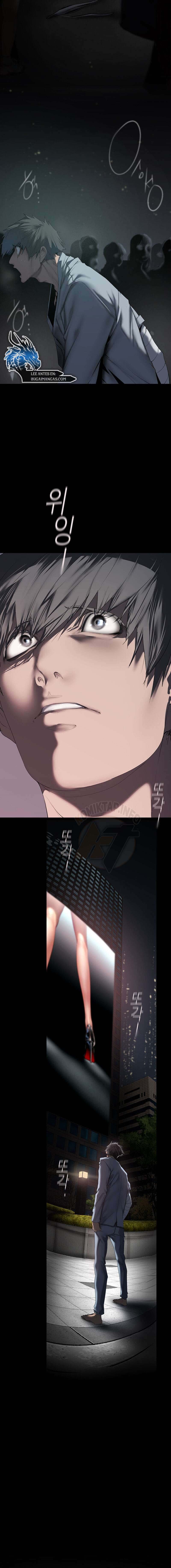 Wonderful New World - Chapter 260 13
