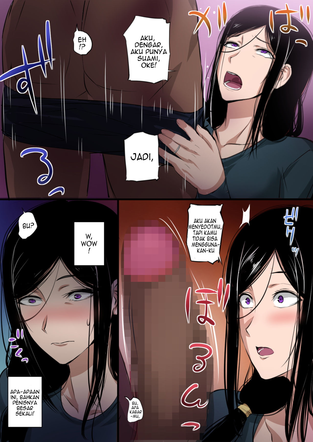 Hitozuma to Kyokan - Chapter 1 9