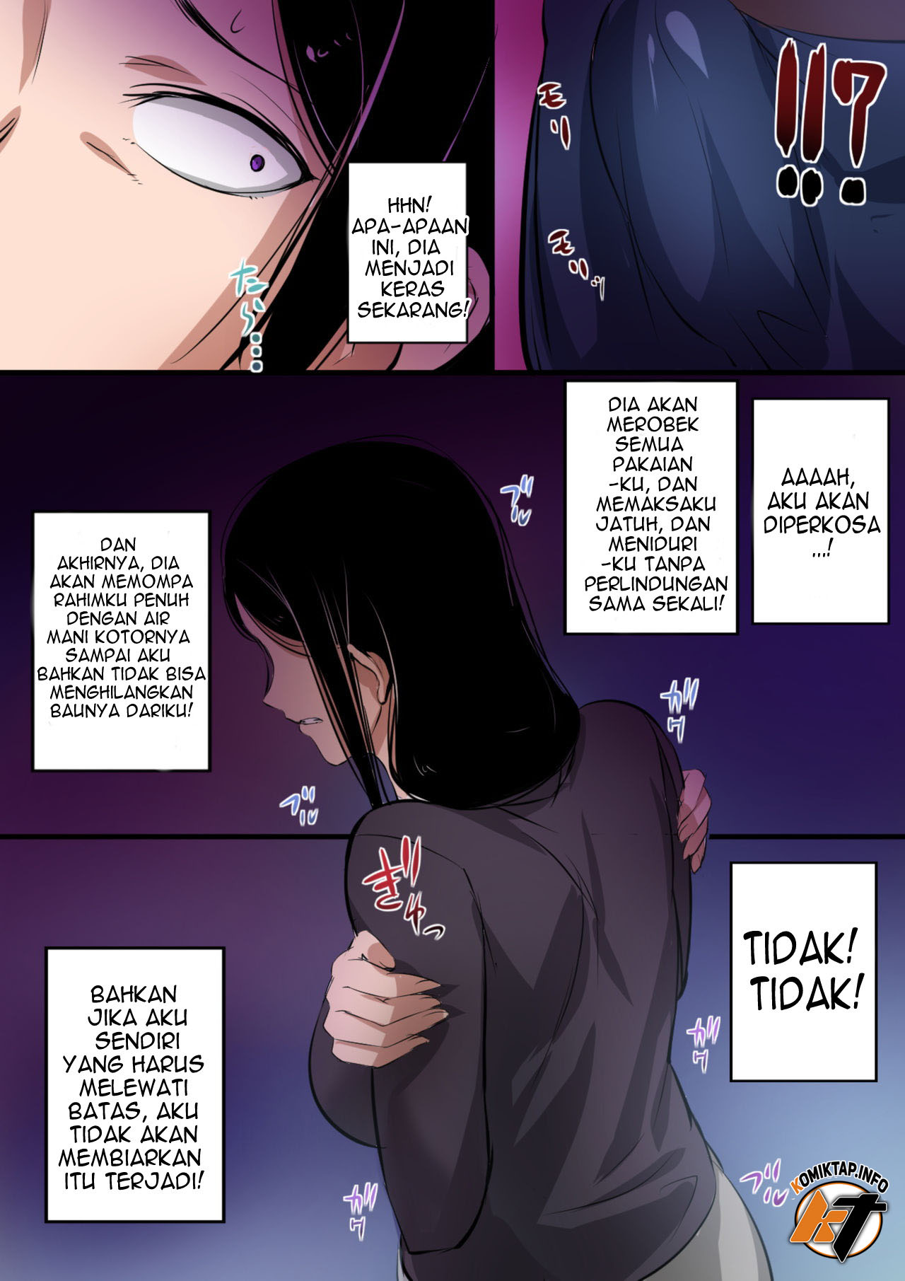 Hitozuma to Kyokan - Chapter 1 8