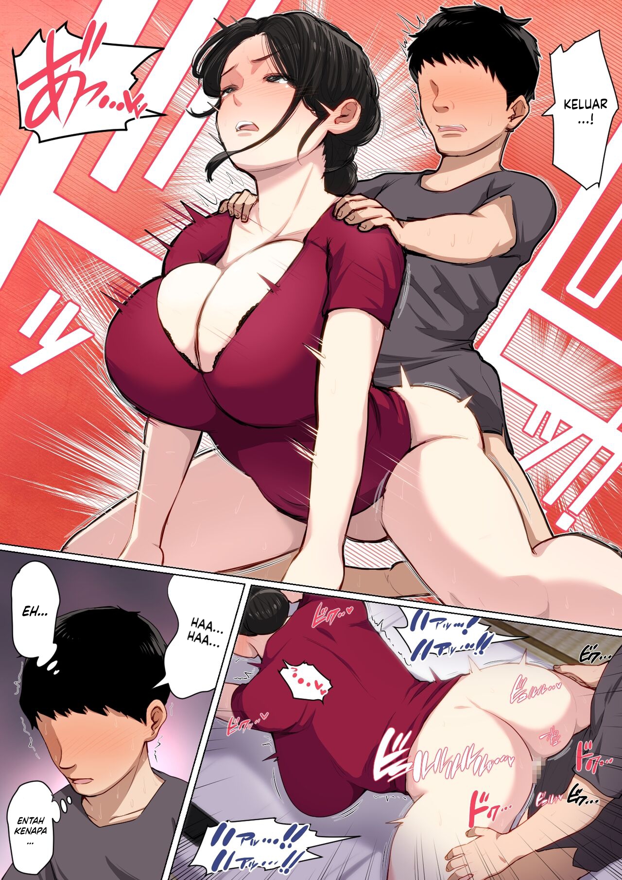Mainichi Okaa-san de Seiyoku Shori! - Chapter 1 35