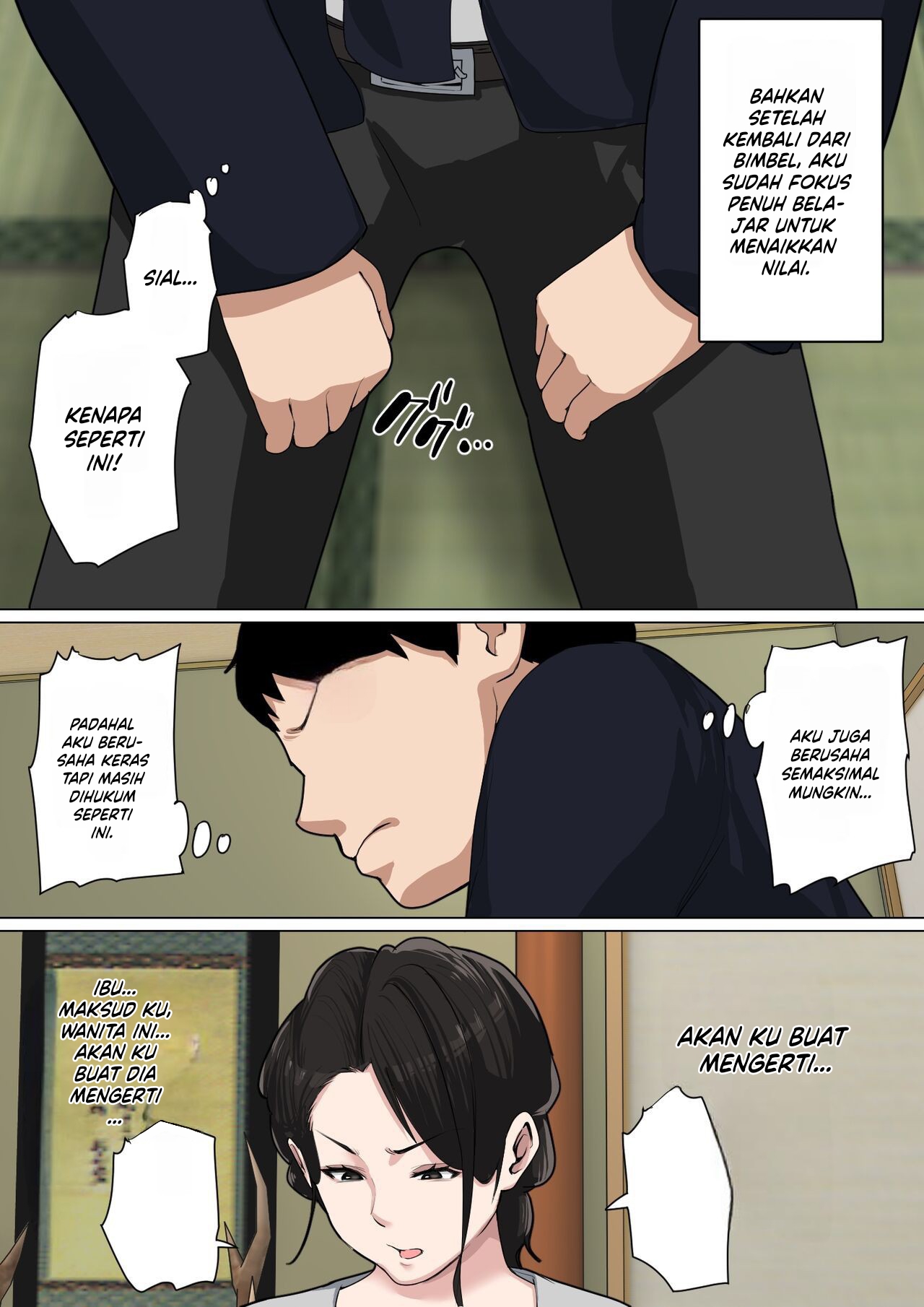 Mainichi Okaa-san de Seiyoku Shori! - Chapter 1 6
