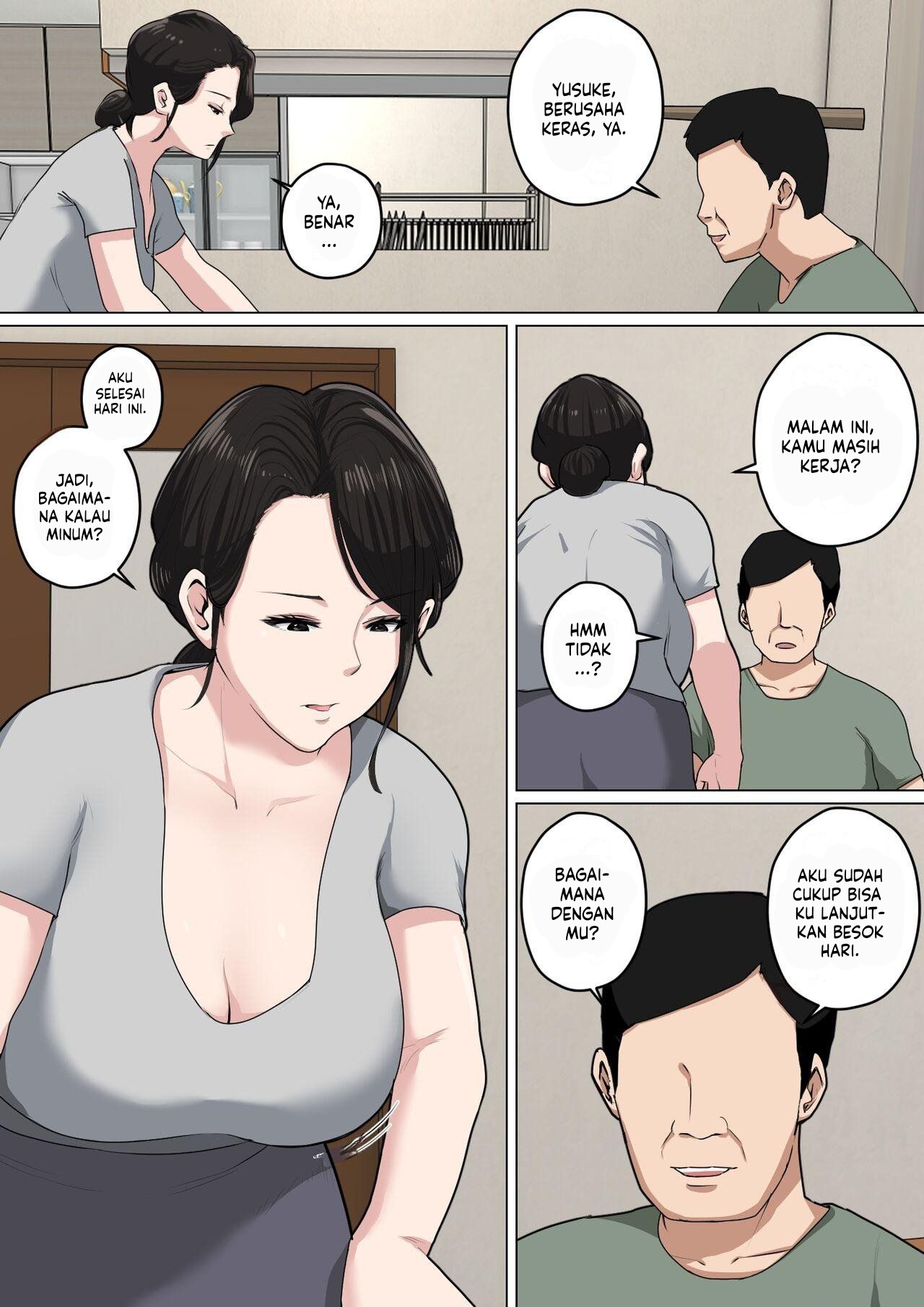 Mainichi Okaa-san de Seiyoku Shori! - Chapter 1 13