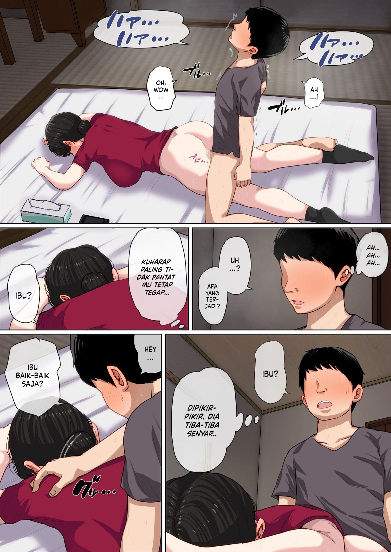 Mainichi Okaa-san de Seiyoku Shori! - Chapter 1 43