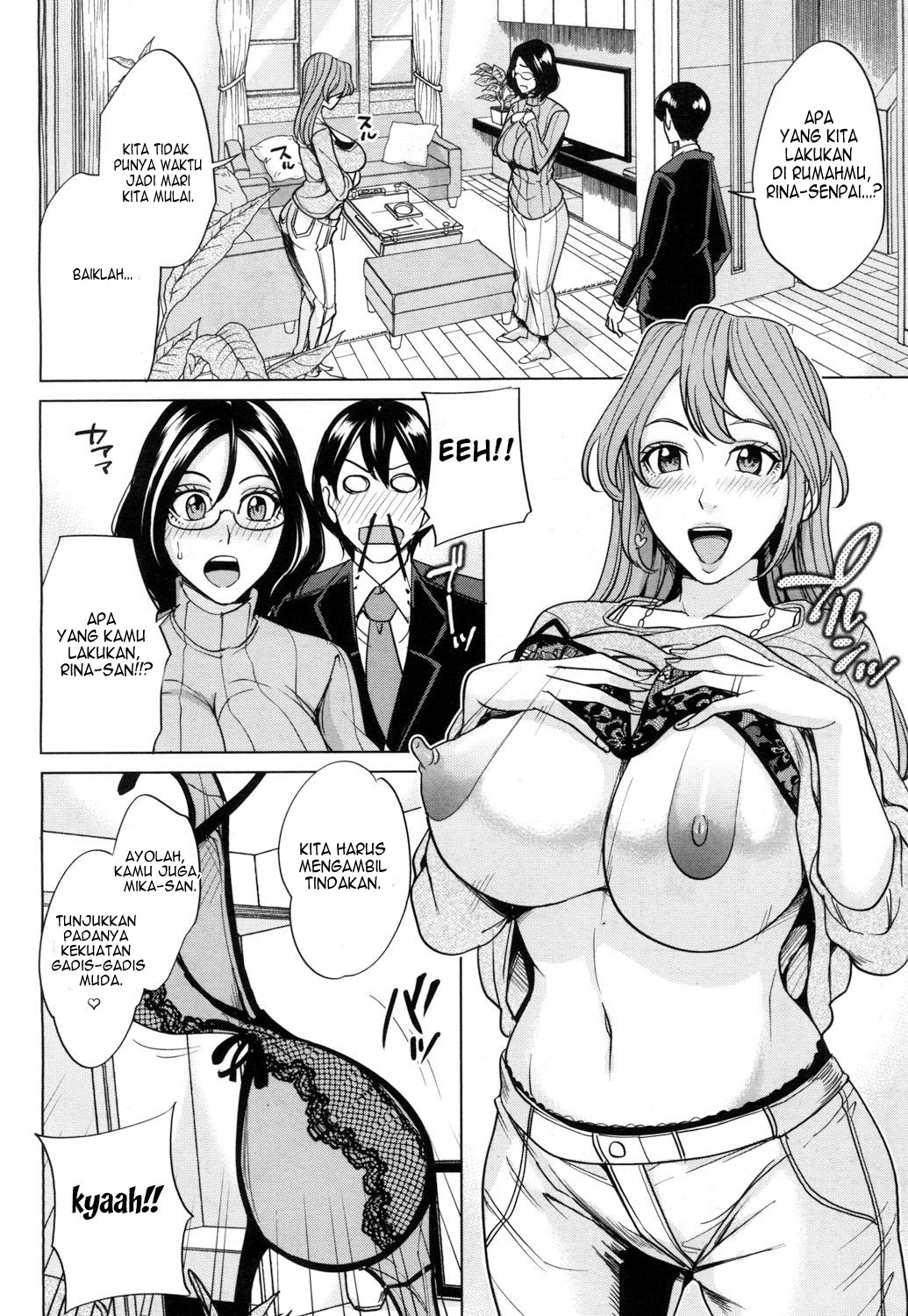 Mama Tomo Harem - Chapter 1 9