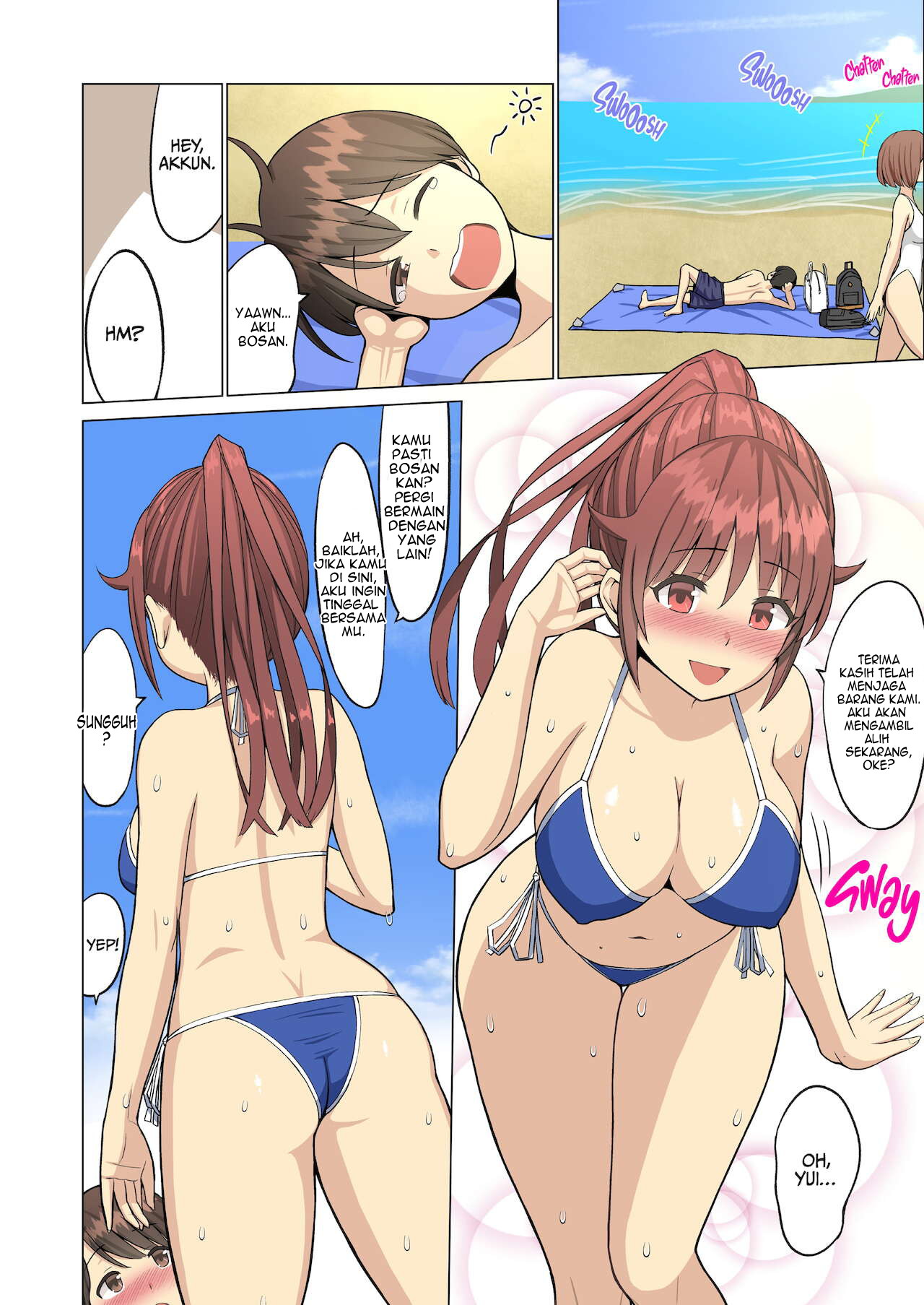 But I Loved Her Summer - Chapter 1 40